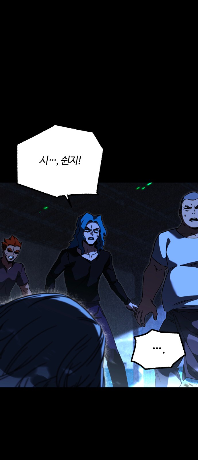 19 페이지