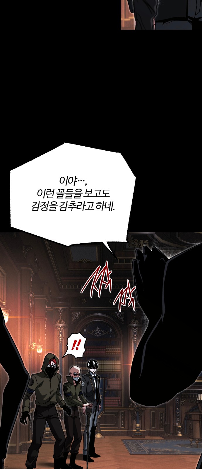 10 페이지