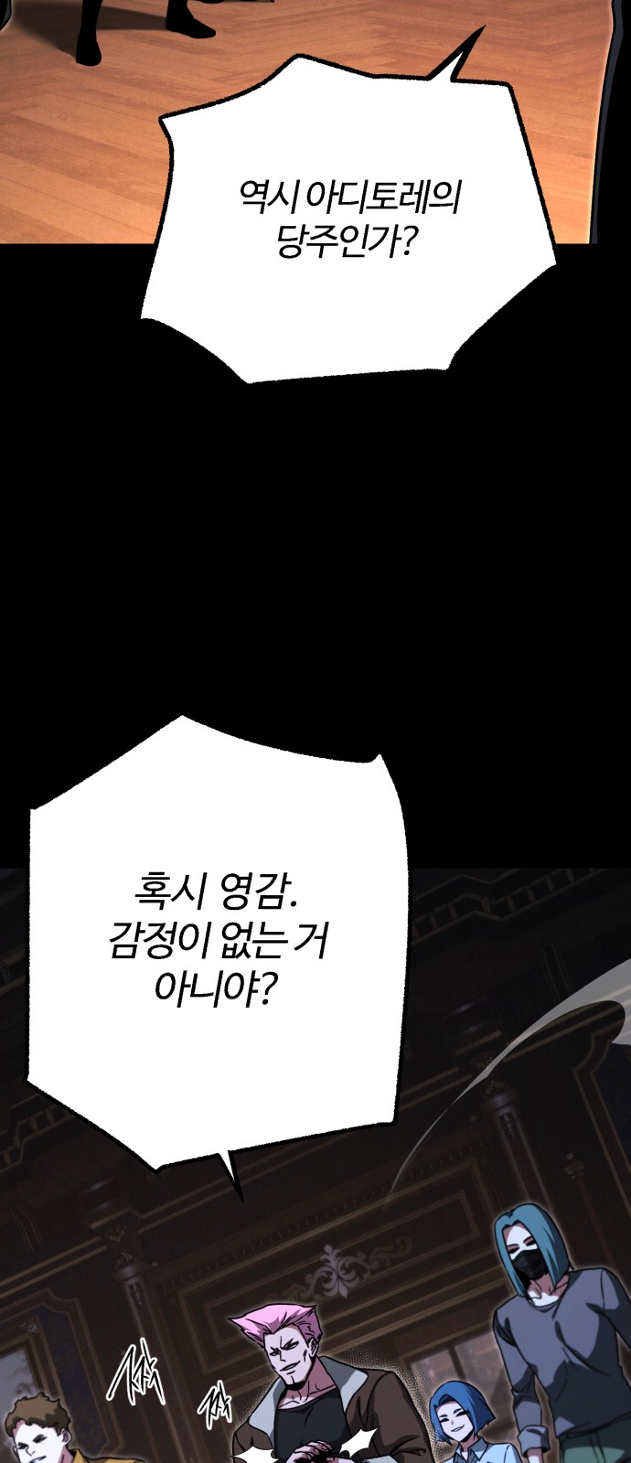 11 페이지