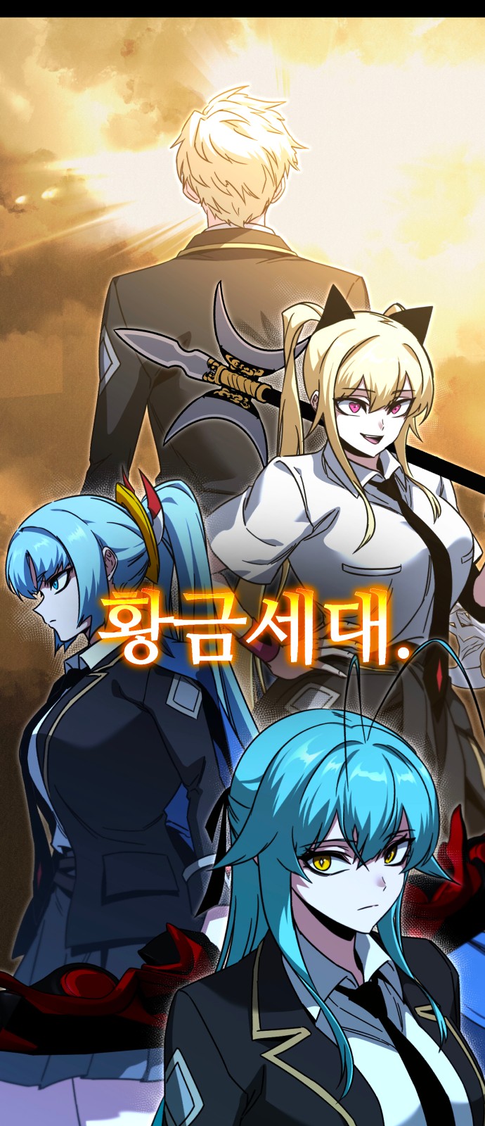 27 페이지