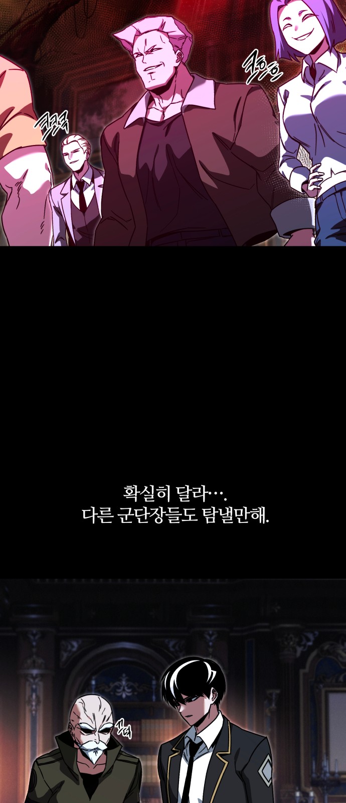 30 페이지