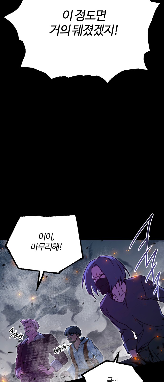 46 페이지