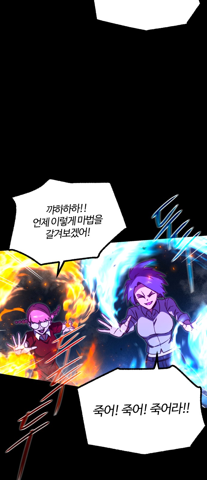 62 페이지
