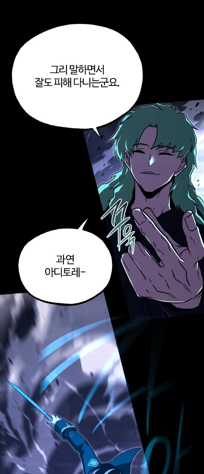 43 페이지