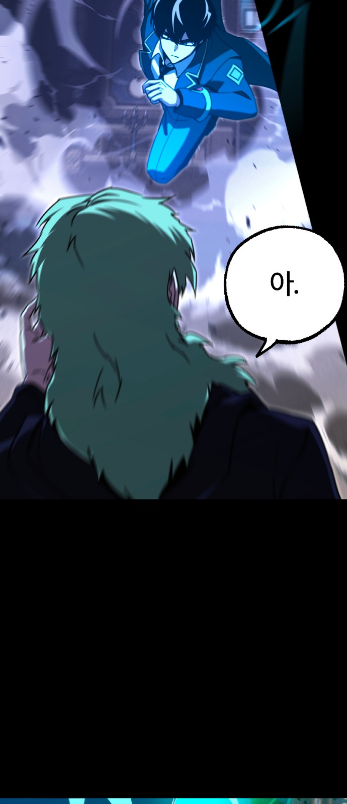 44 페이지