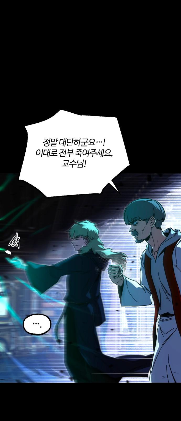 64 페이지