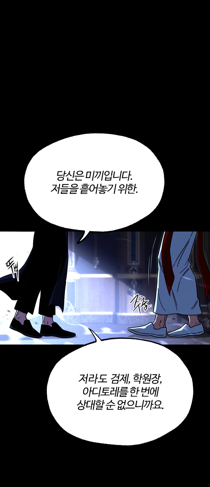 72 페이지
