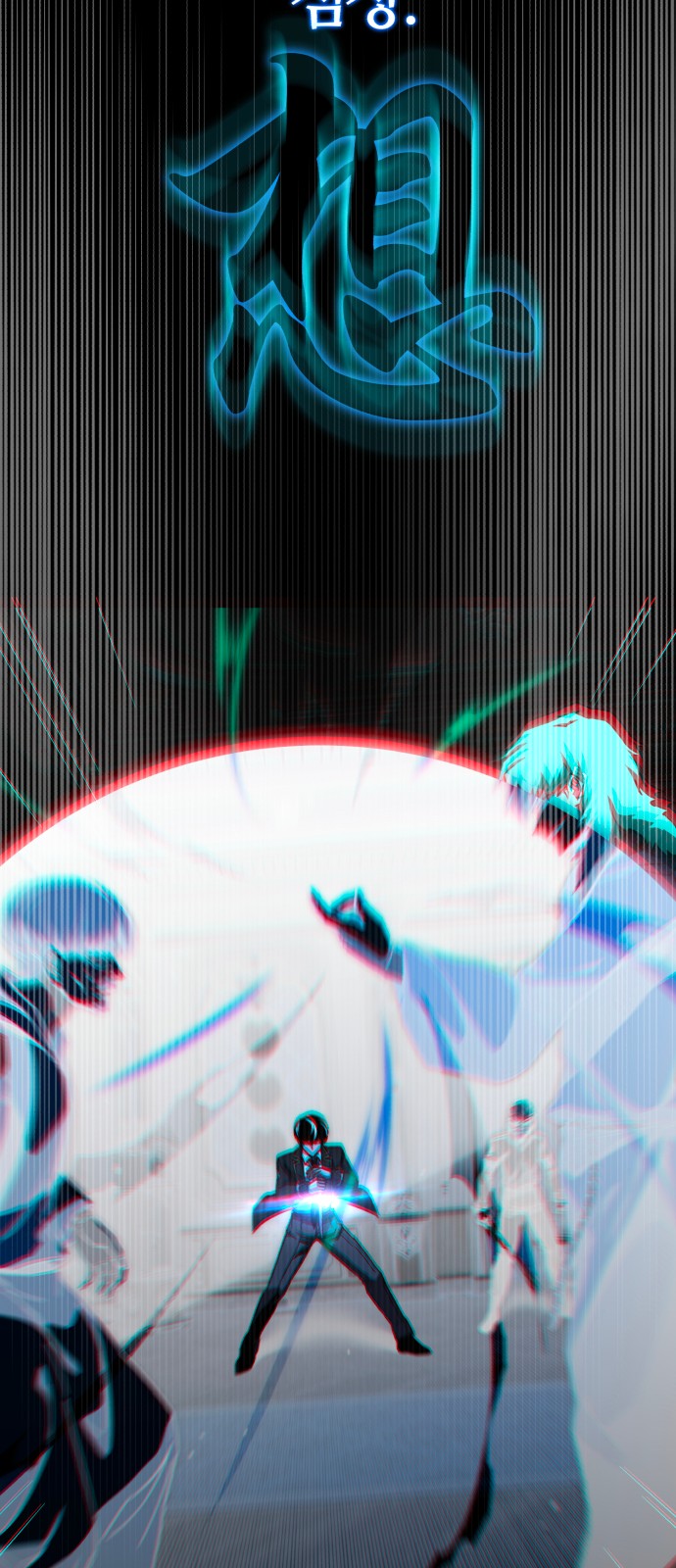 78 페이지