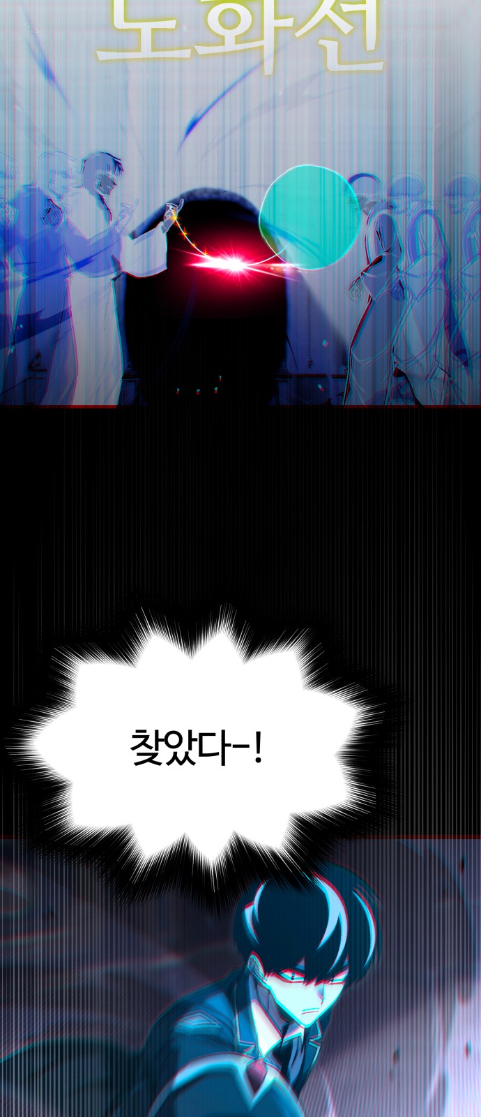 82 페이지