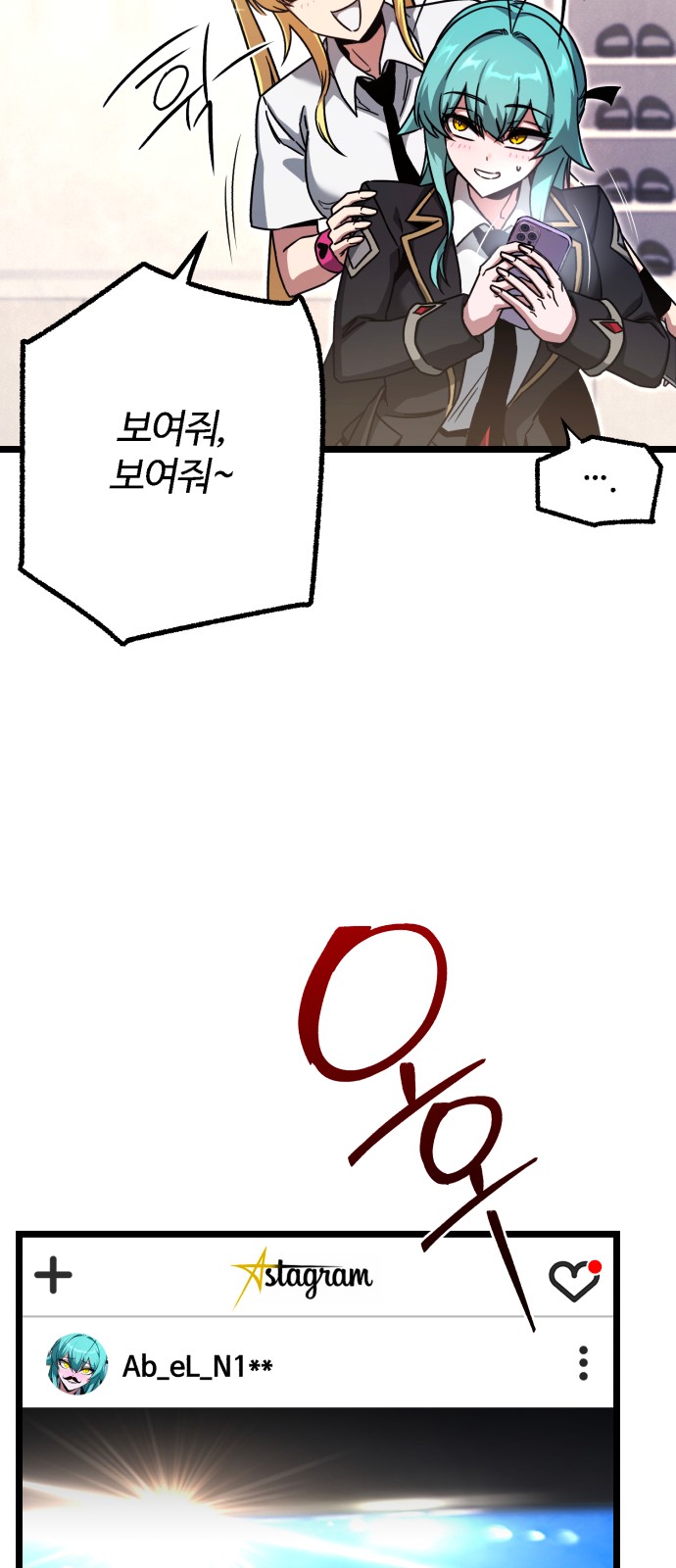 99 페이지