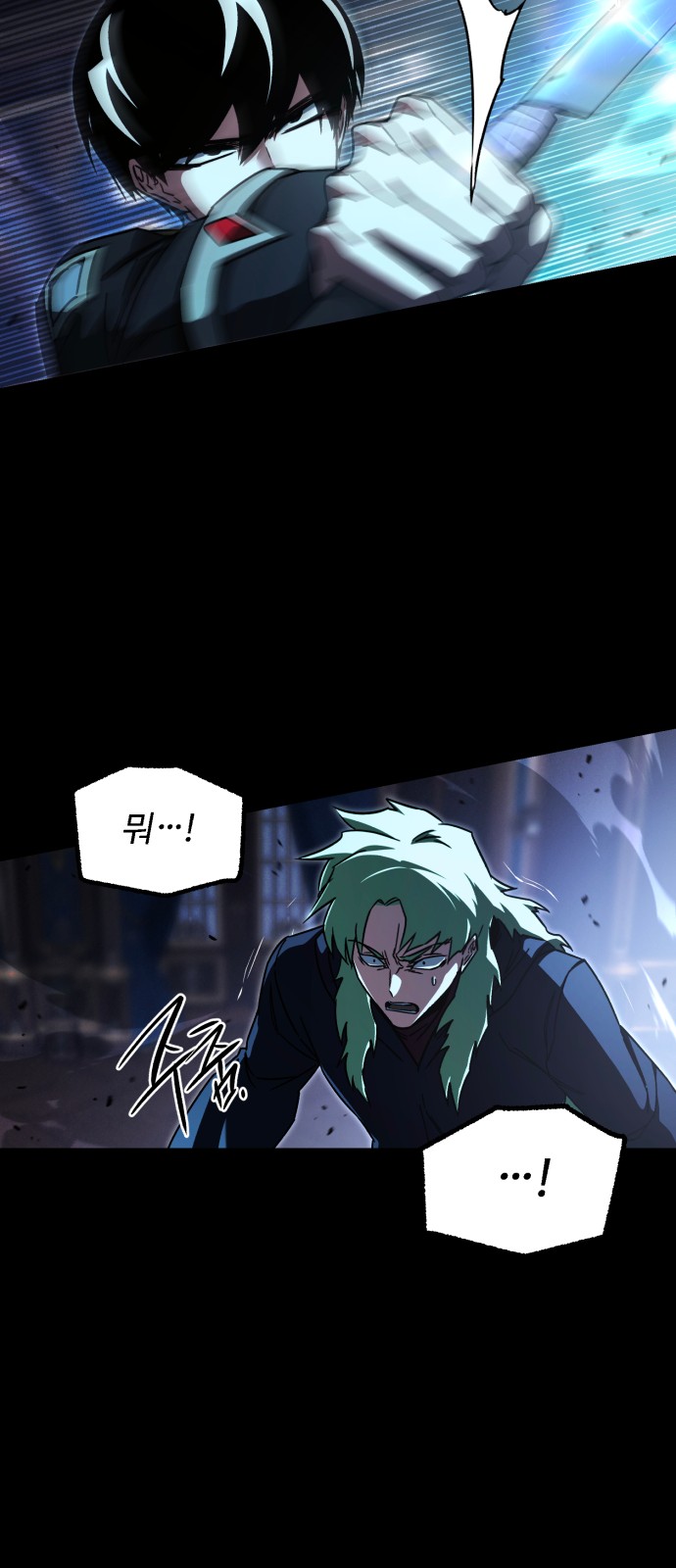 24 페이지