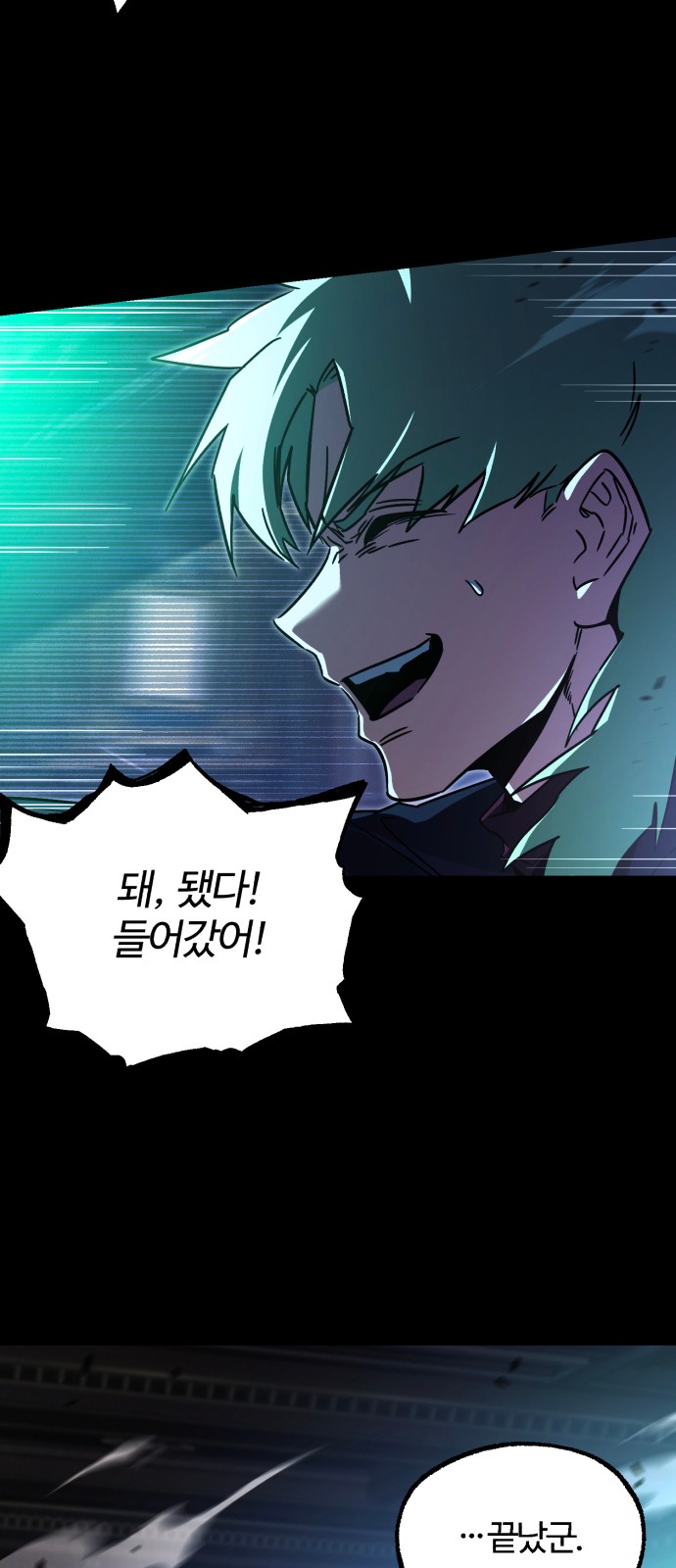 35 페이지