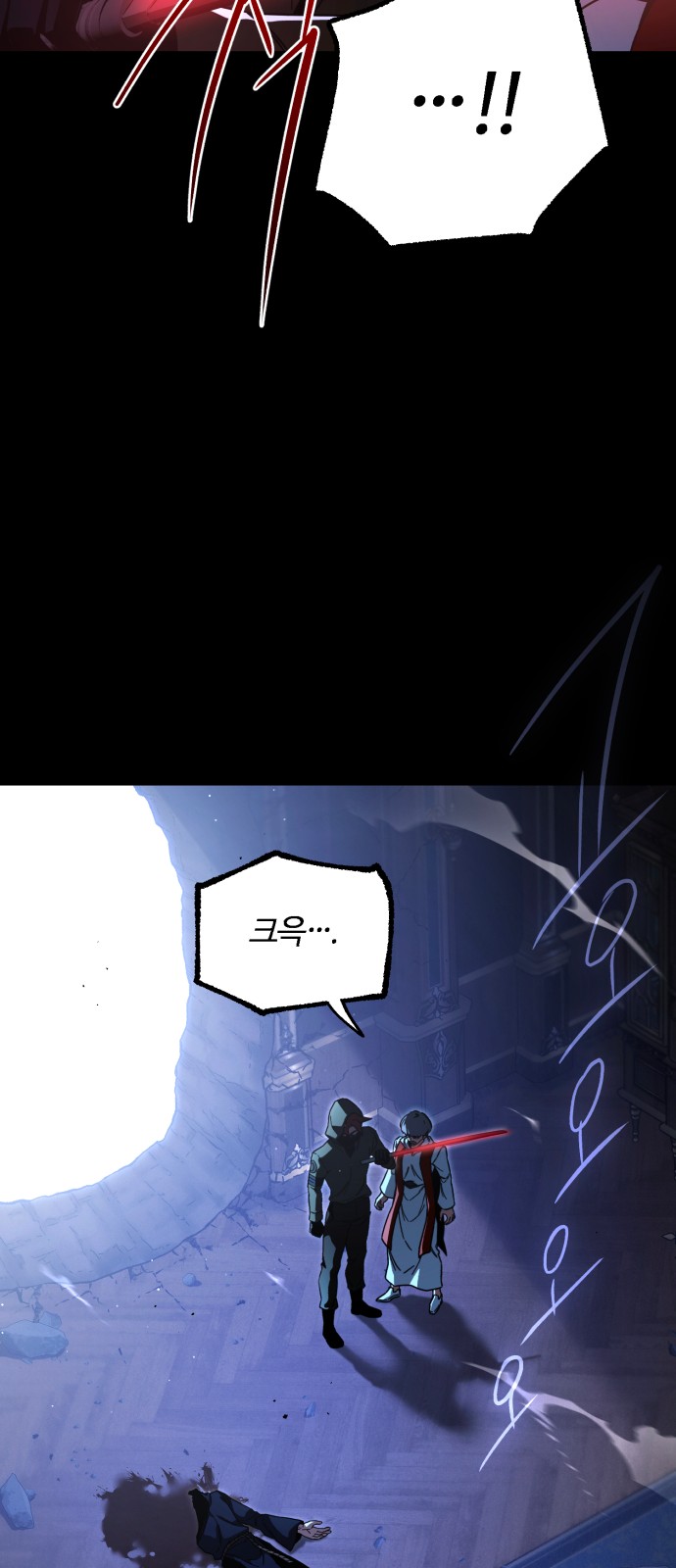 49 페이지
