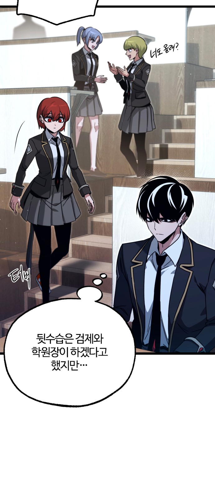 24 페이지