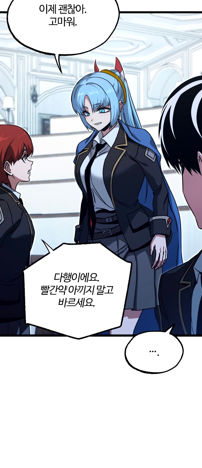 30 페이지