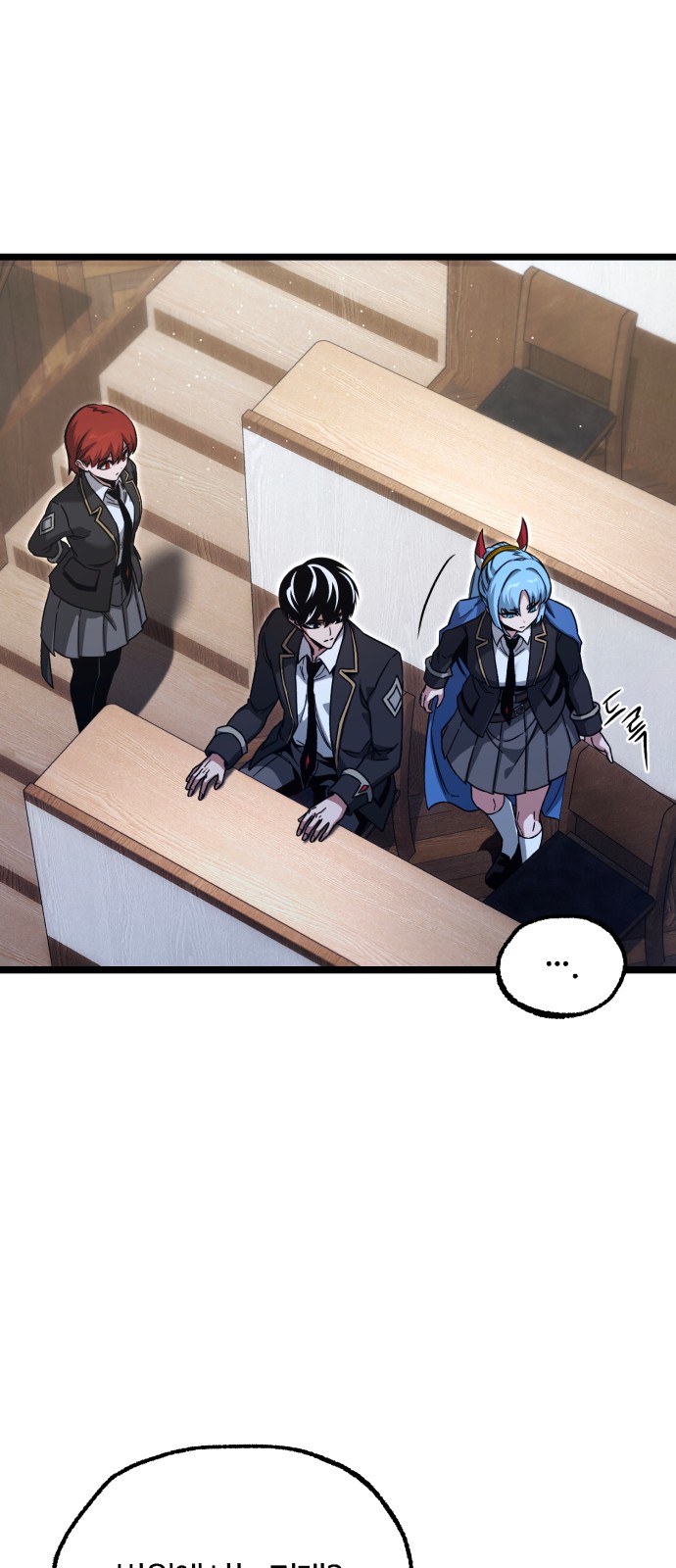 31 페이지