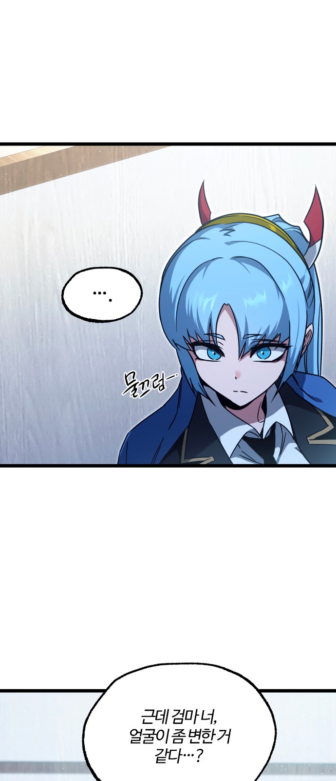 36 페이지