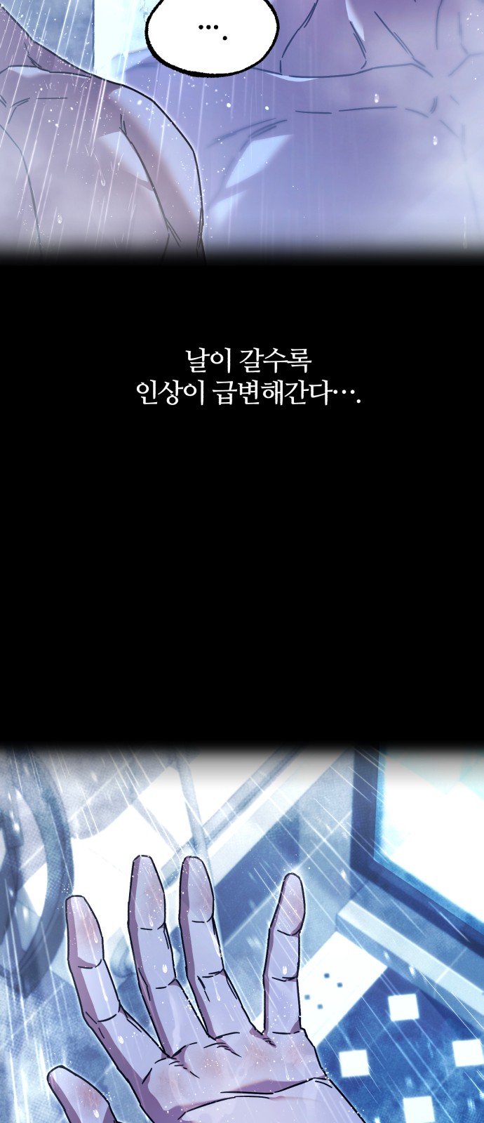 41 페이지