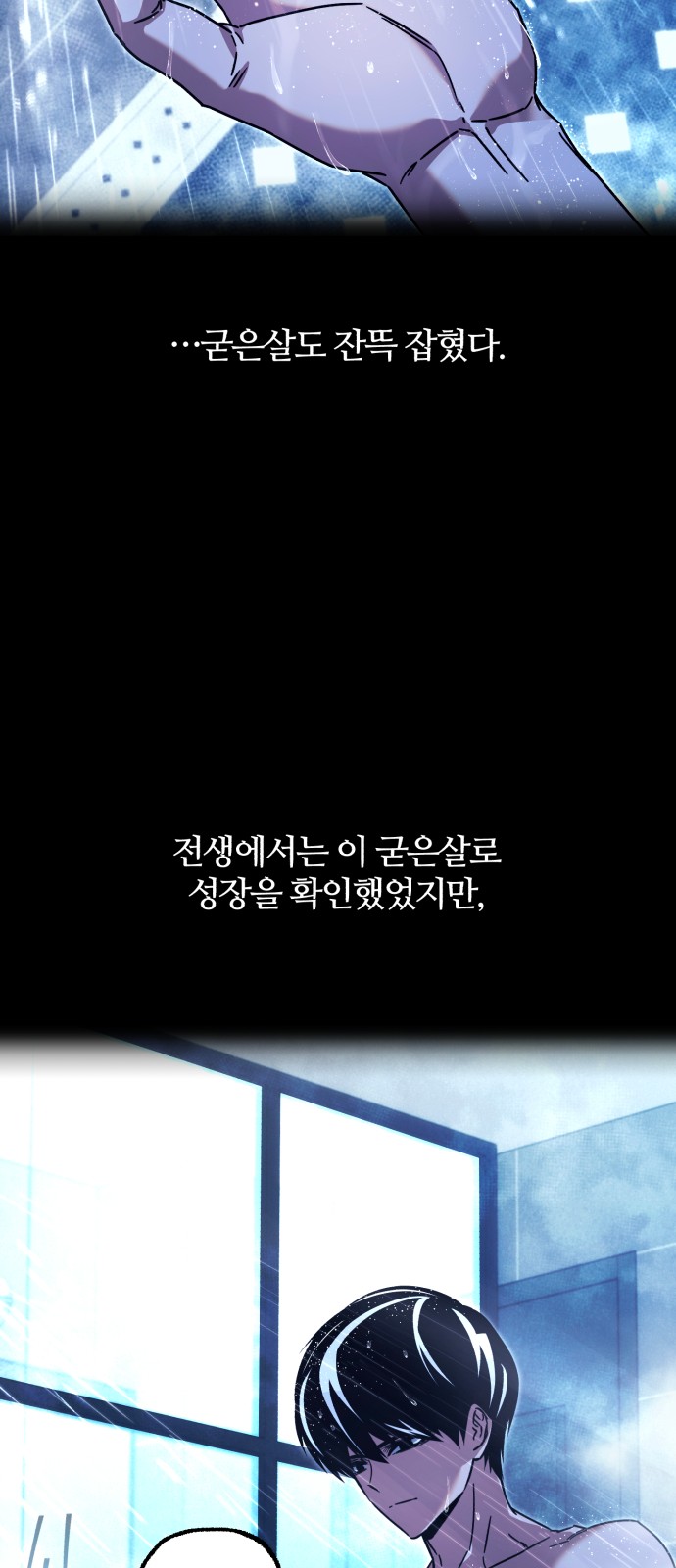 42 페이지