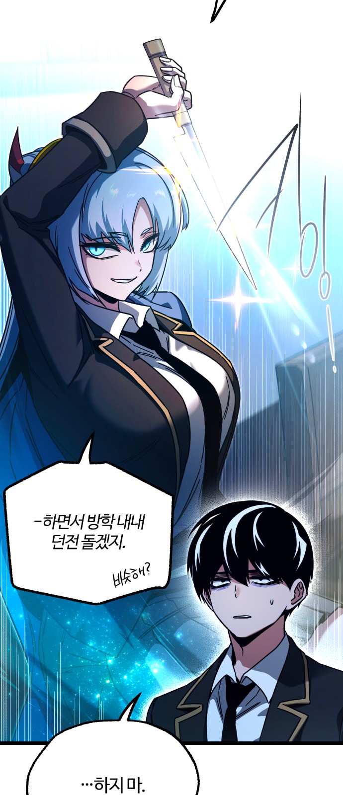 55 페이지