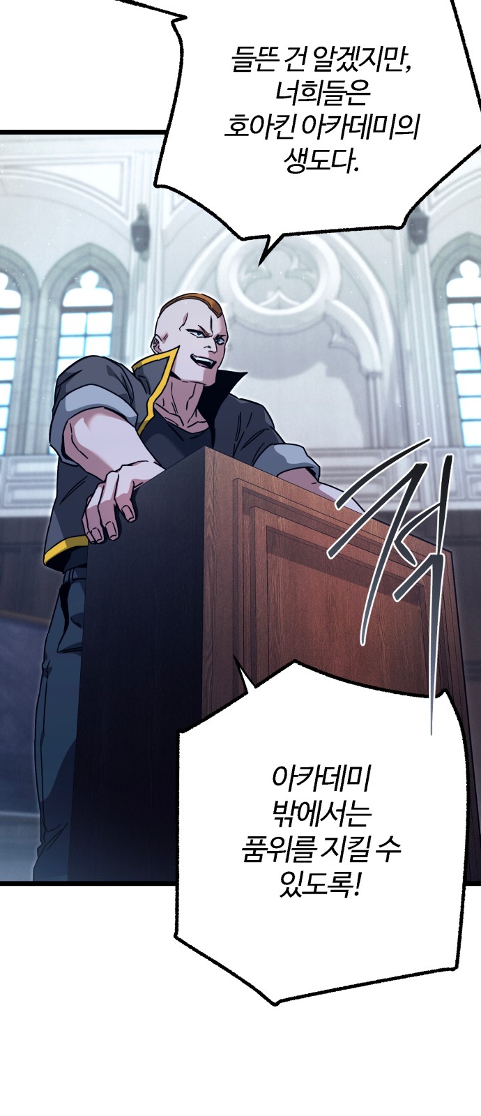 65 페이지