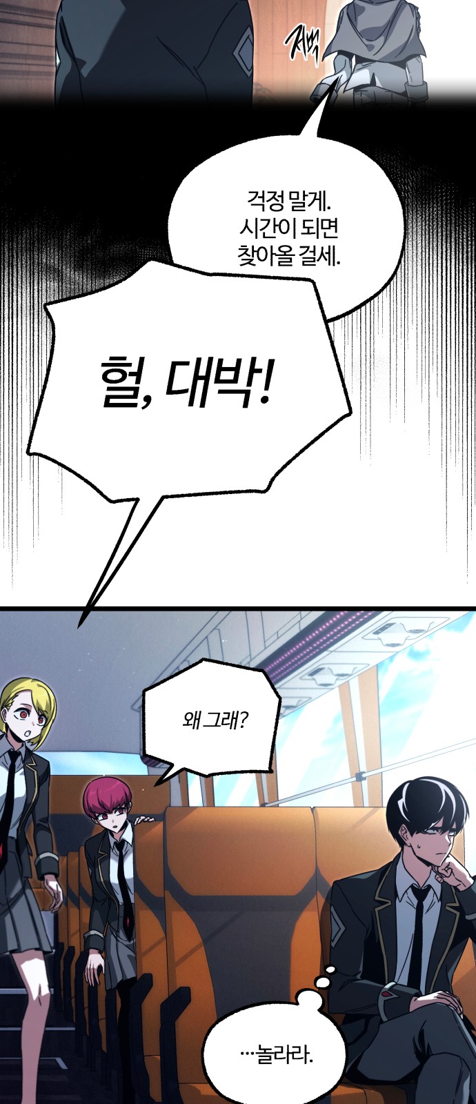 33 페이지