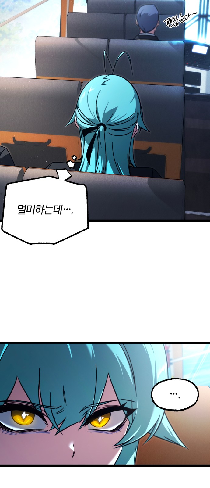 56 페이지