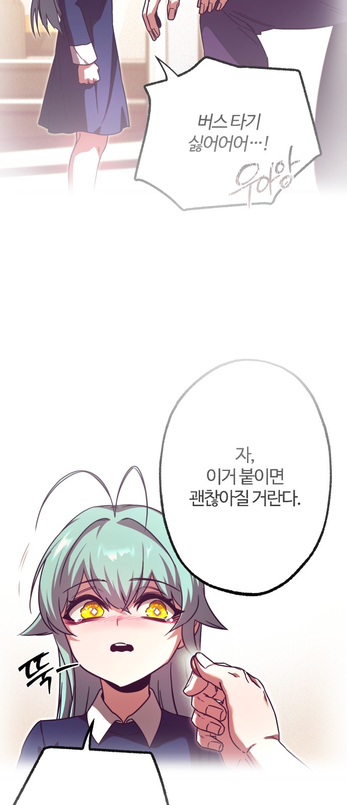 59 페이지