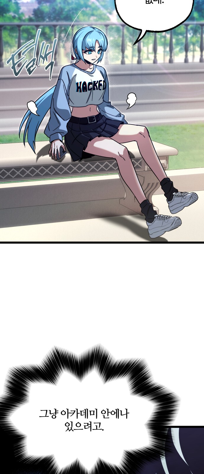 6 페이지