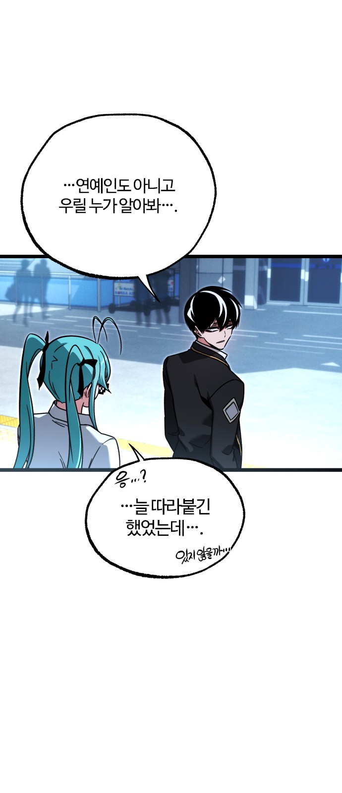 75 페이지