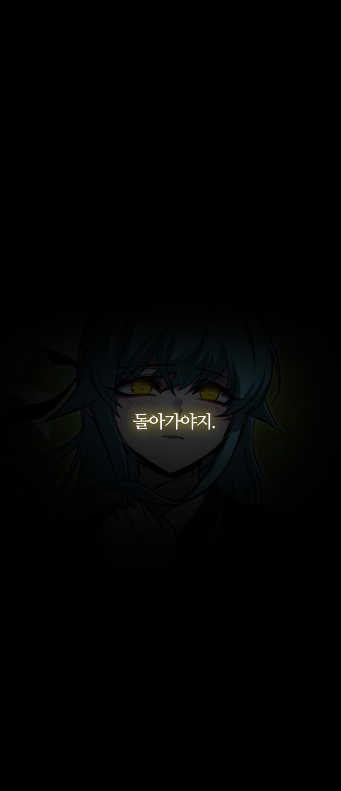 94 페이지