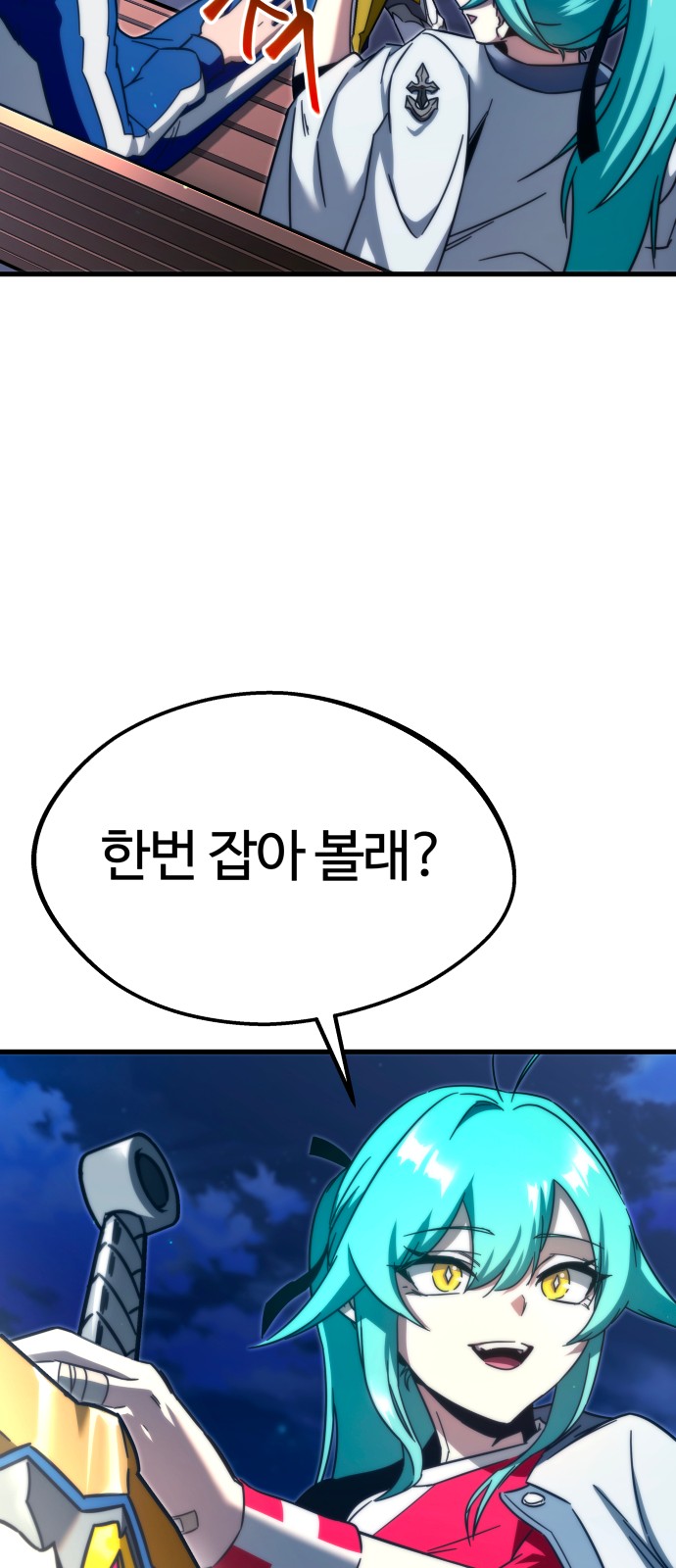 100 페이지