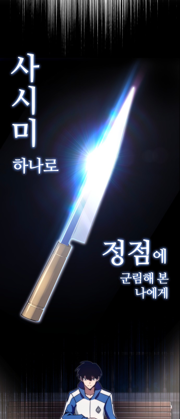 37 페이지