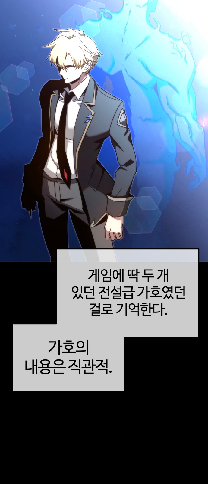 41 페이지