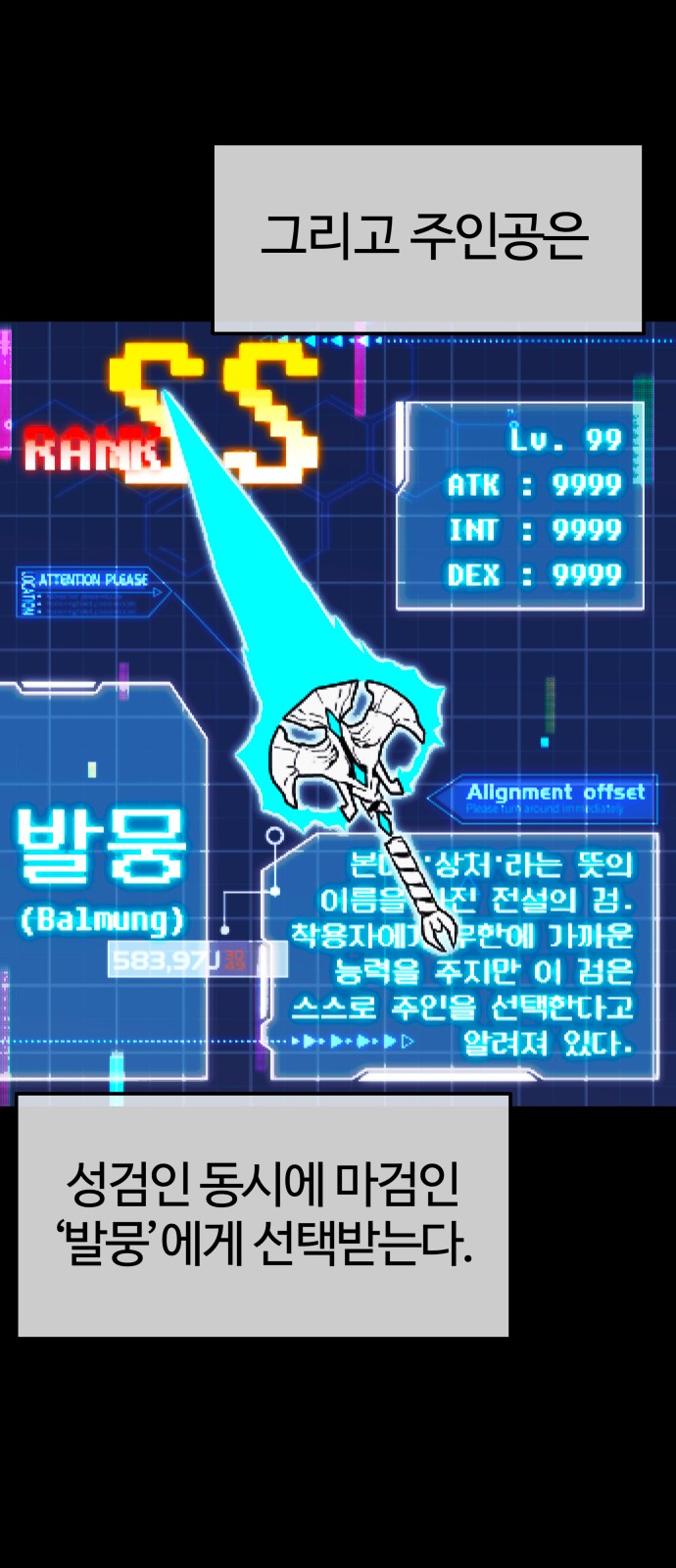 43 페이지