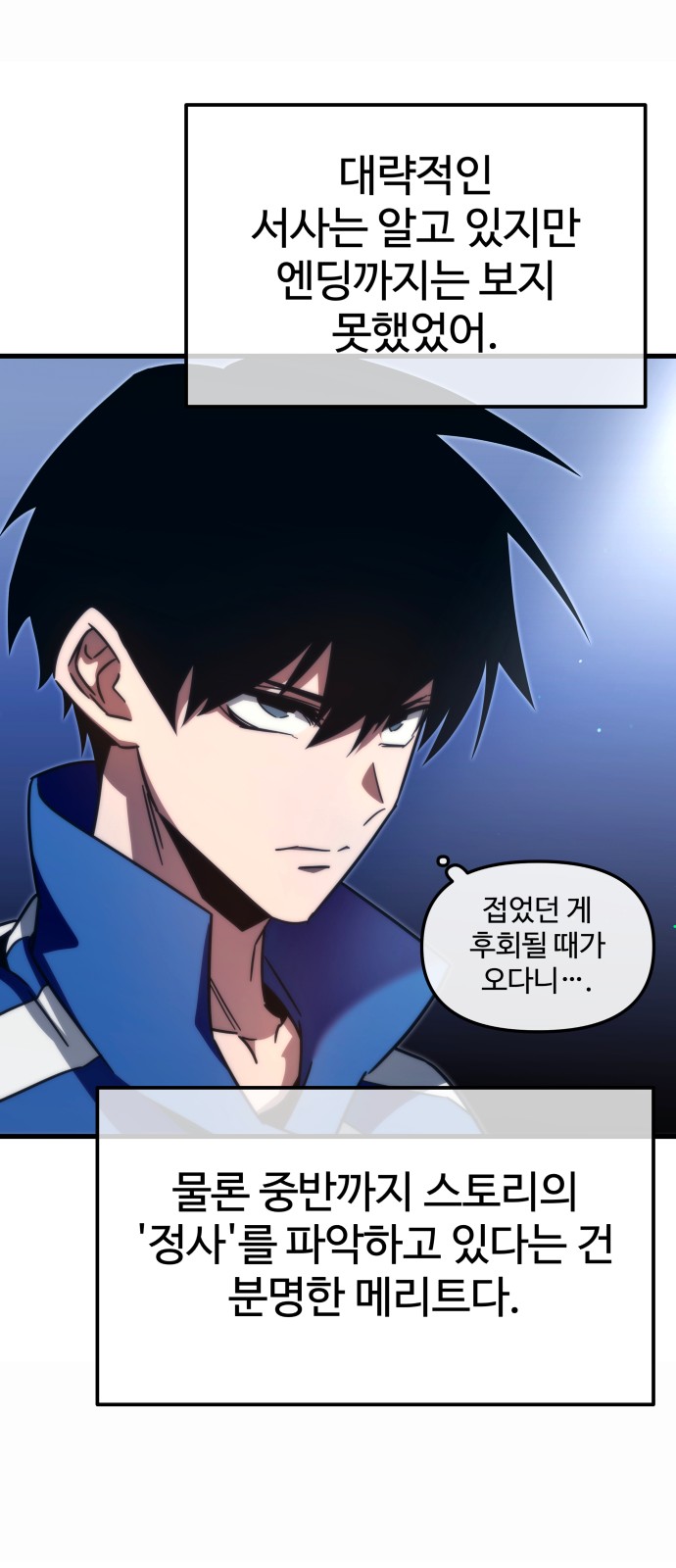 51 페이지