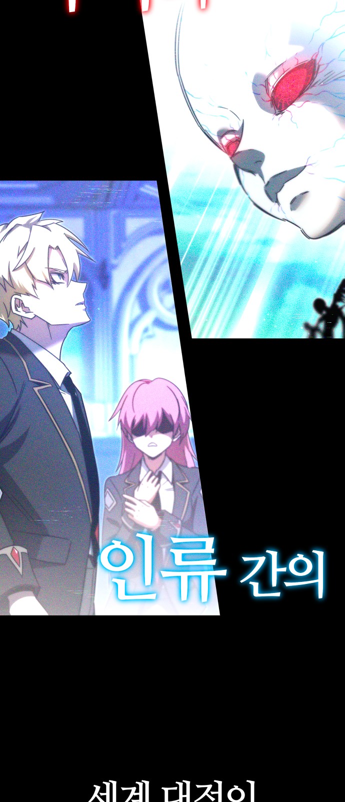 56 페이지