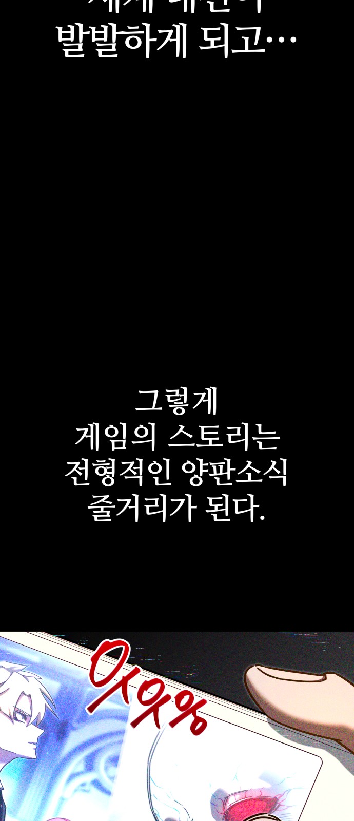57 페이지