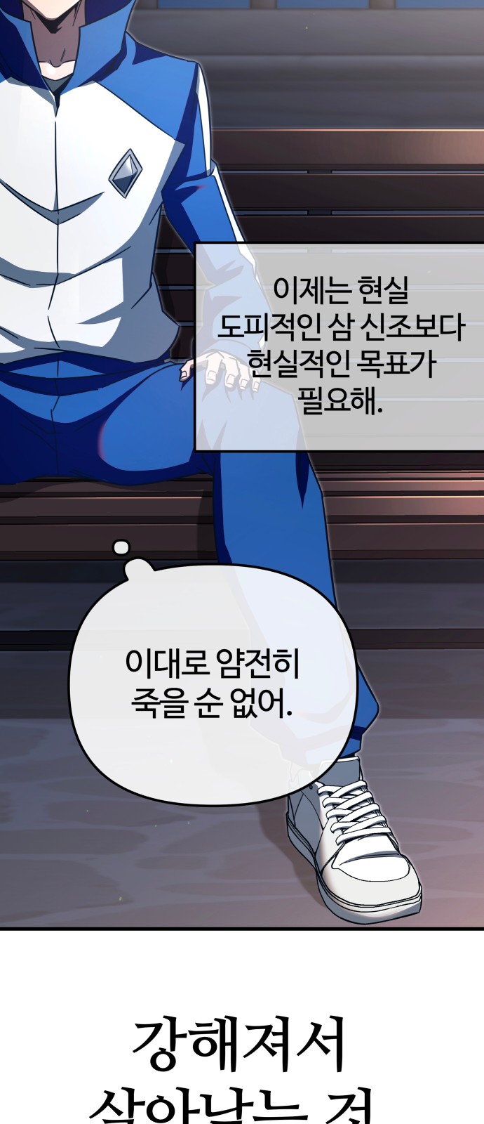 62 페이지