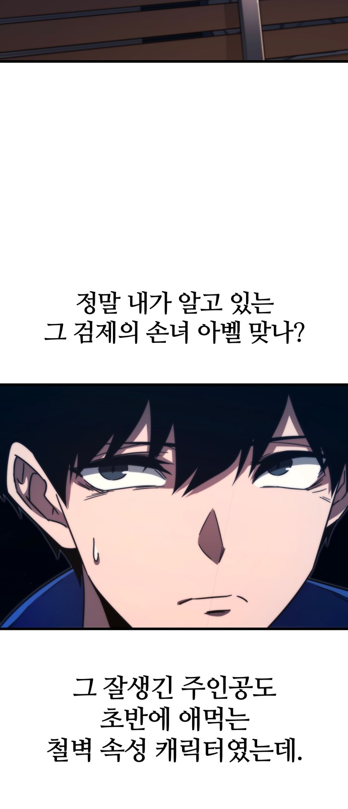 95 페이지