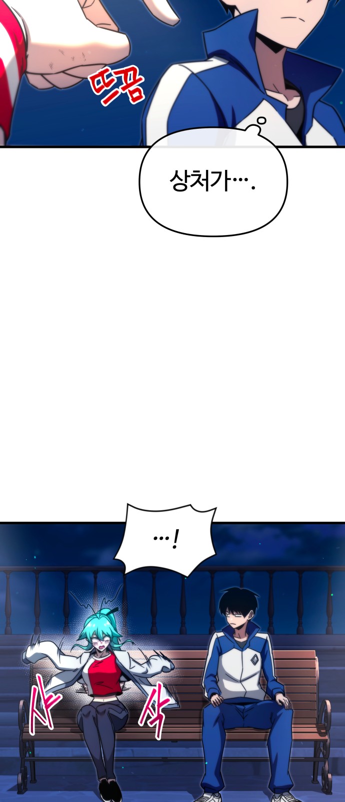 15 페이지