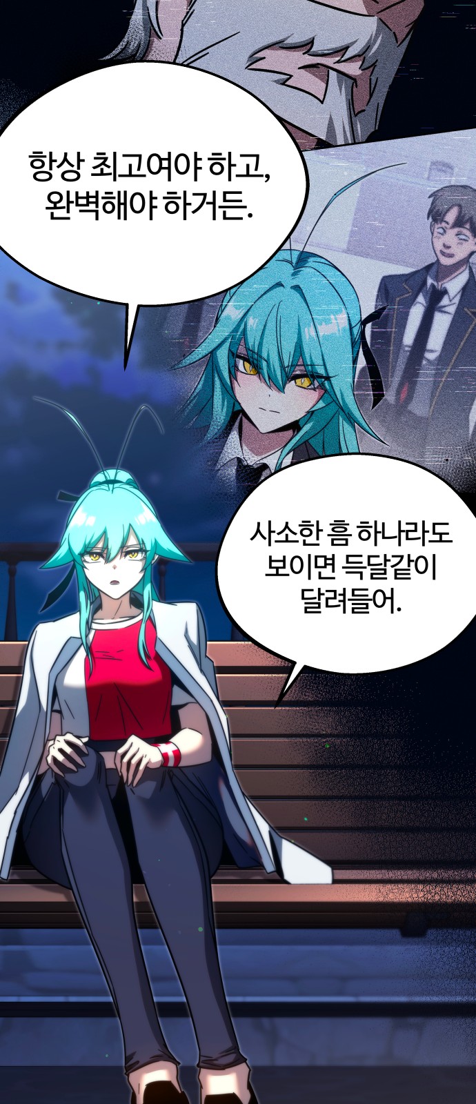19 페이지