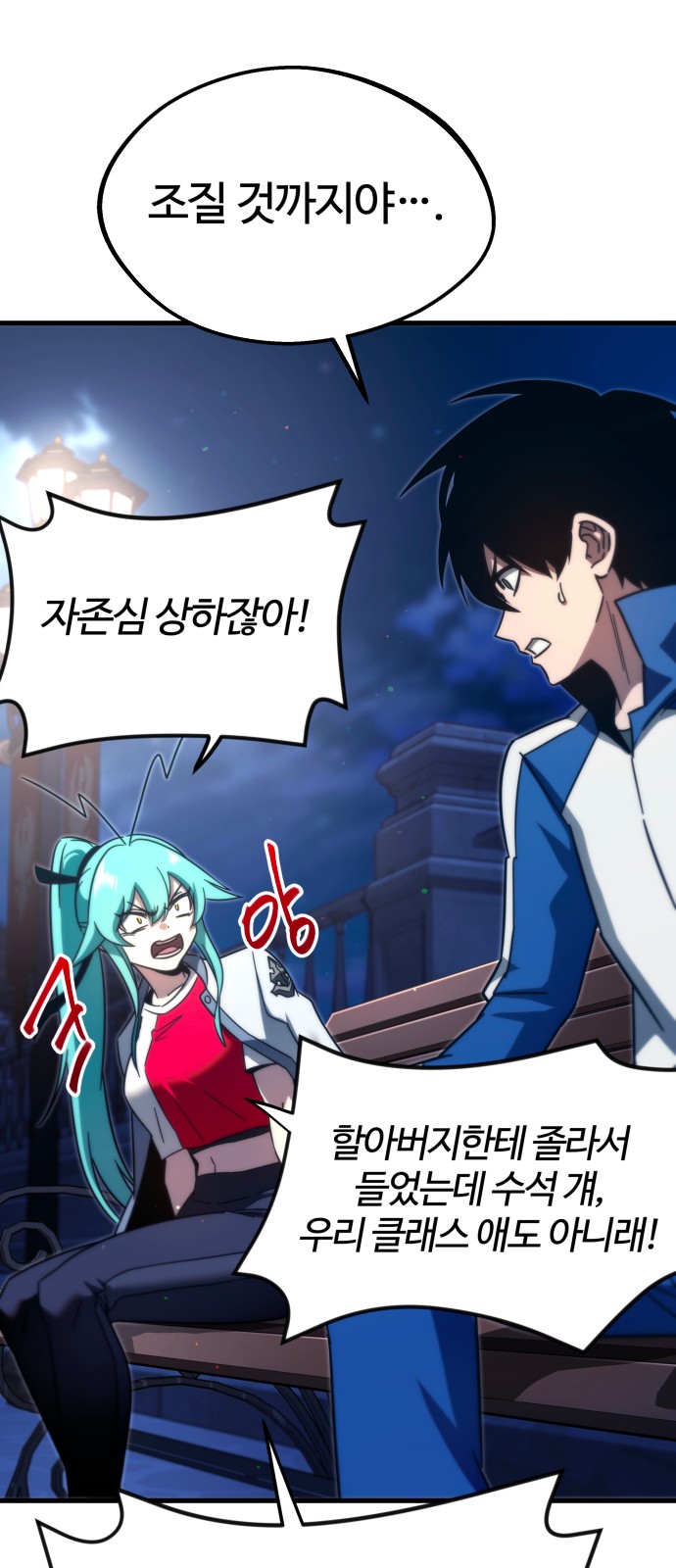25 페이지