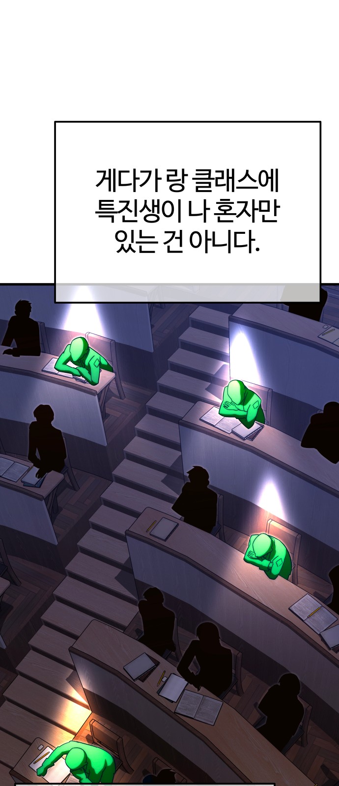 41 페이지