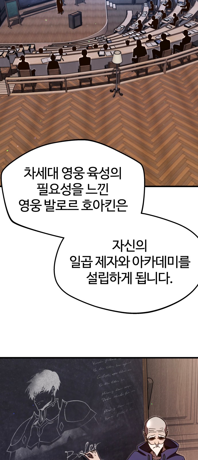 55 페이지