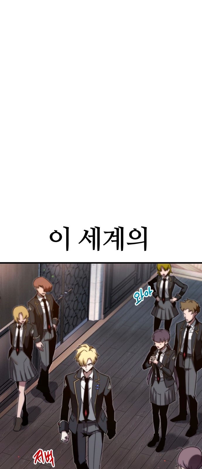 94 페이지