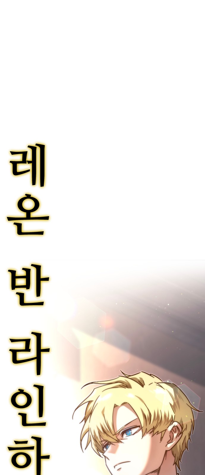 96 페이지