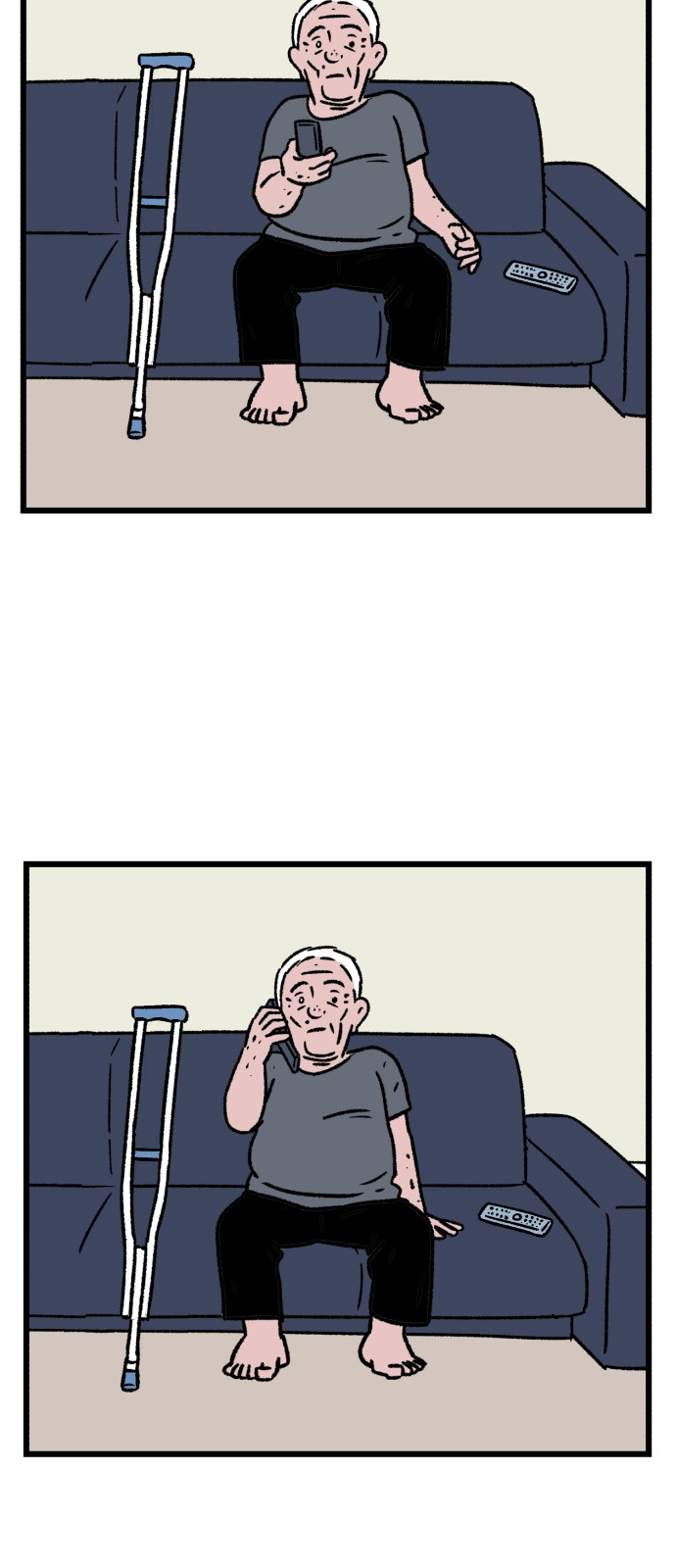67 페이지
