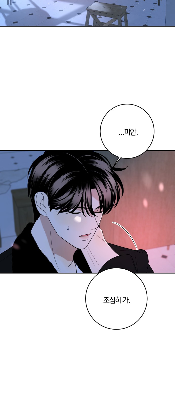 107 페이지