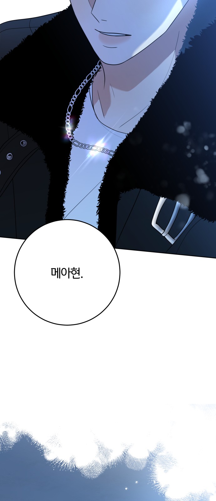 114 페이지